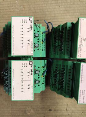 IBST24D08/3-2A 订货号2754891