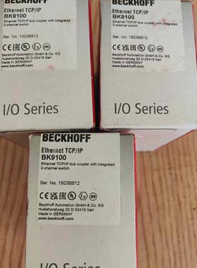 倍福BECKHOFF BK9100以太网TCP/IP耦合器