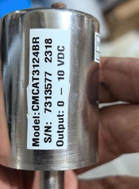 无锡东方芯辰真空规 CMCAT3124BR