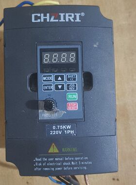 紫日变频器ZVF9V-M0007S2 0.75KW功率