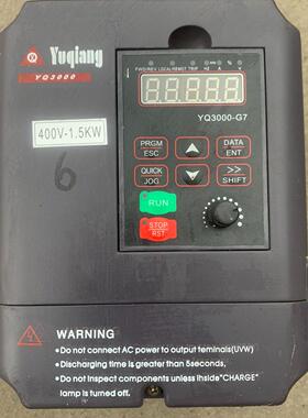 誉强变频器YQ3000G7-401P5G 三相380V 1.