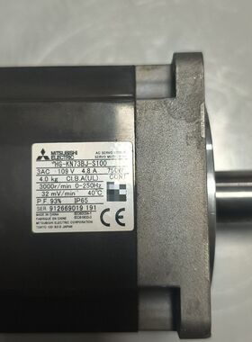 电机HG-KN73BJ-S100 拆机 功能正常