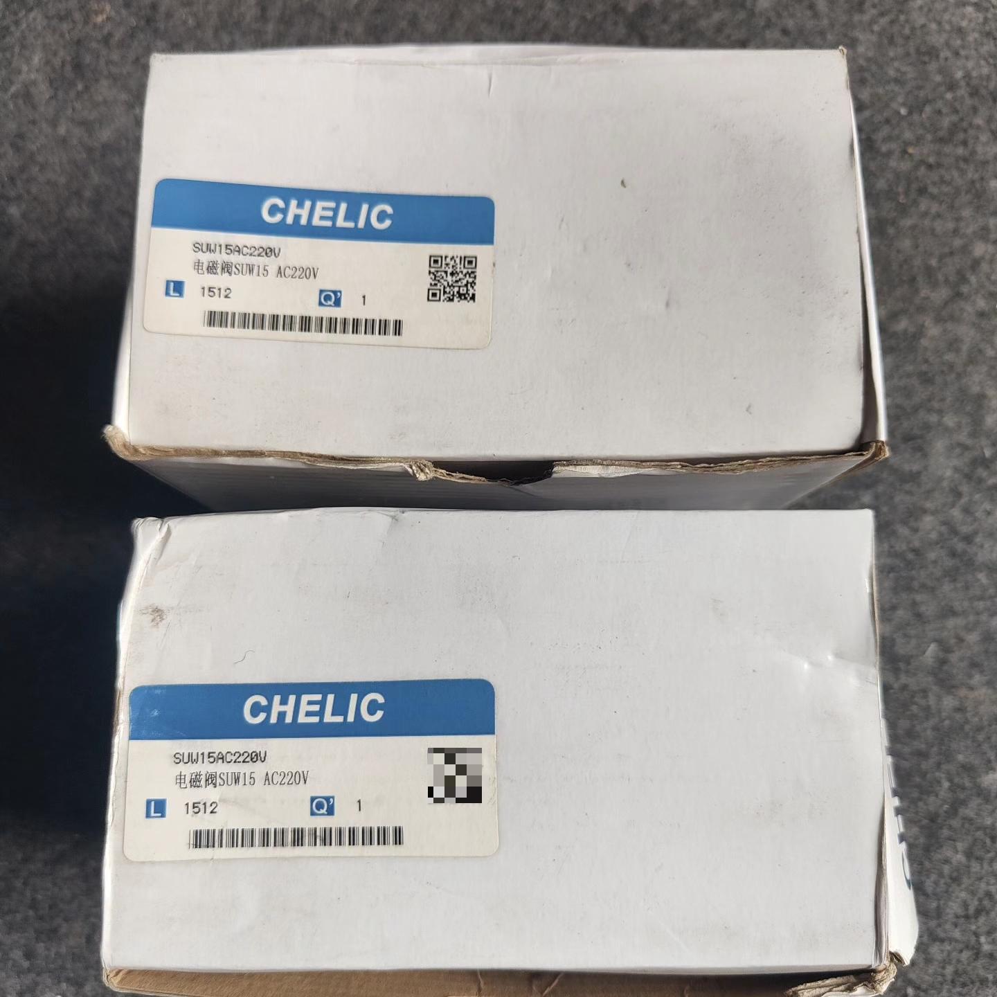 CHELIC电磁阀SUW15 AC220V 成色如图 不