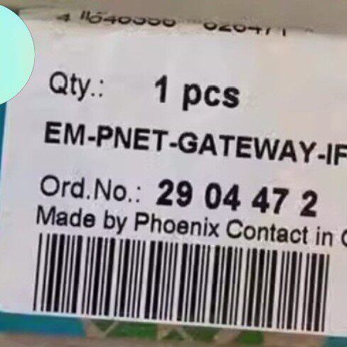 EM-PNET-GATEWAY-IFS 德国制造