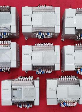 维控PLC LX2V-1412MT-A 拆机拆下来的。成色如