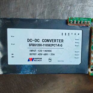 皓文电子SFBS1200-110S62PCT-R-G