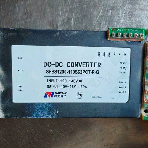 皓文电子SFBS1200-110S62PCT-R-G