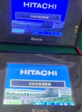 冷水机控制屏 MT506S 现货两台 带程序发货 欢迎来