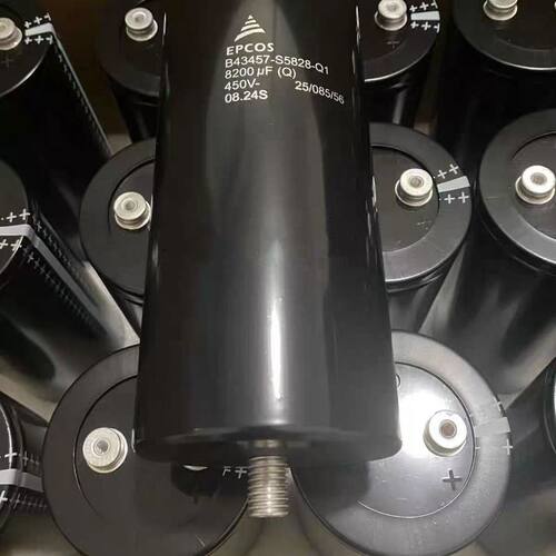 EPCOS B43457-S5828-Q1 450V 820