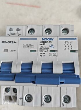 Nader良信NDB2Z-63直流断路器 型号MX+OF2
