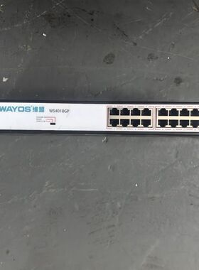 WAYOS维盟WS4018GP 16口千兆POE+2口千兆光