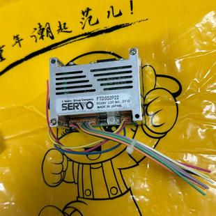 日本SE 24VDC FTD3S2P22 FSD2U2P14
