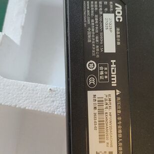 AOC 27G2SP 27寸显示器 HDMI*2 DP D-