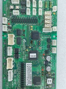 Muratec OHT-Z83控制板