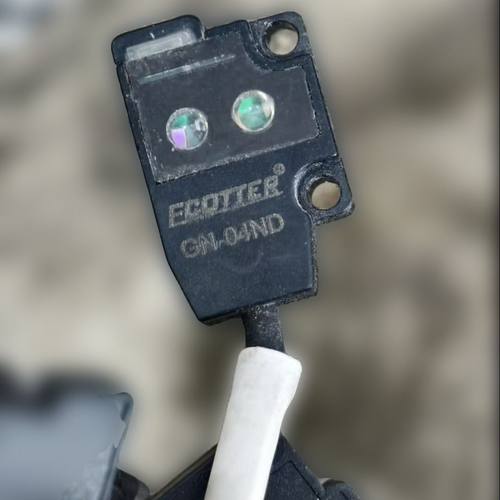 #光电开关 ECOTTER超薄光电开关传感器GN-04ND