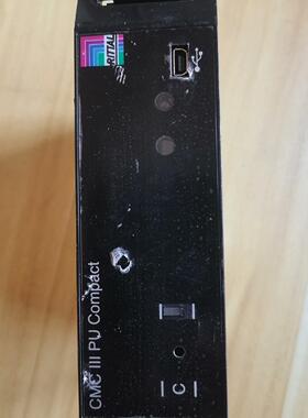 RITTAL CMC lll PU  7030.010  实