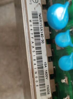 7MBR15SA140-50