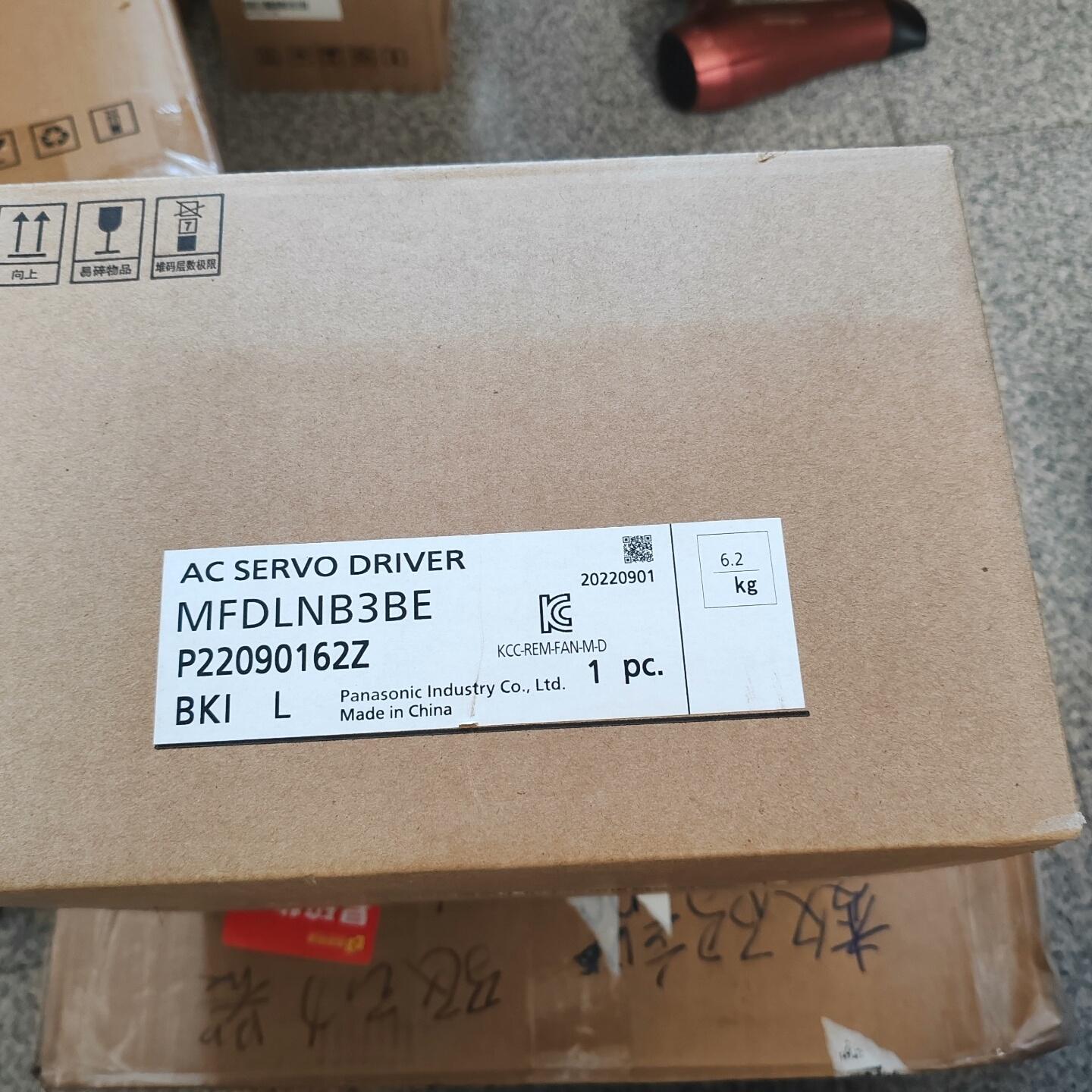 变频器MFDLNB3BE   盒码一致 需要