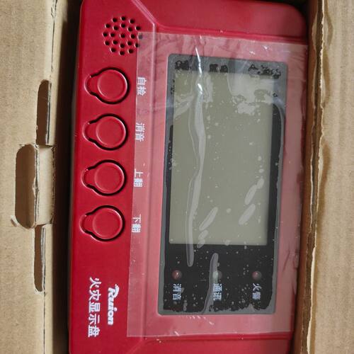 锐安RF1530火灾显示盘 工程剩余 未使用 带原、