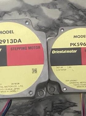 PK2913DA  PK596-A  PKP245D15A