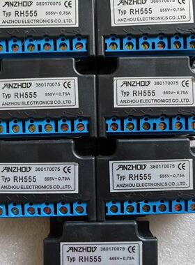 ANZHOU RH555整流器