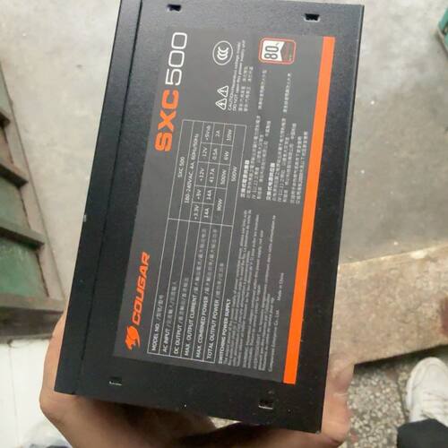 骨伽COUGAR SXC 500W电源 额定500W 80P