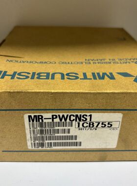 通讯模块MR-PWCNS1 实物图片 180 包