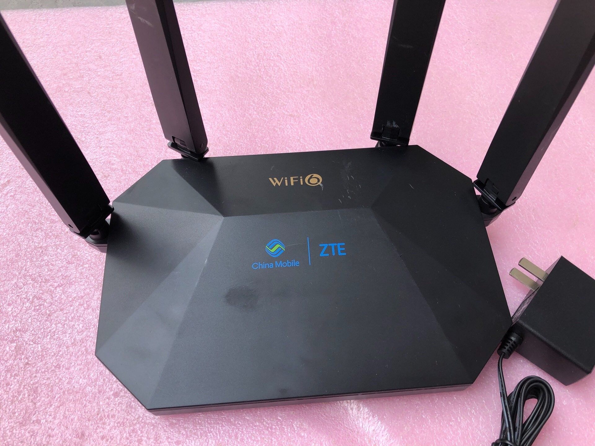 （议价）中兴E2623WiFi6路由器3000M双频5G移动无线_虎窝淘