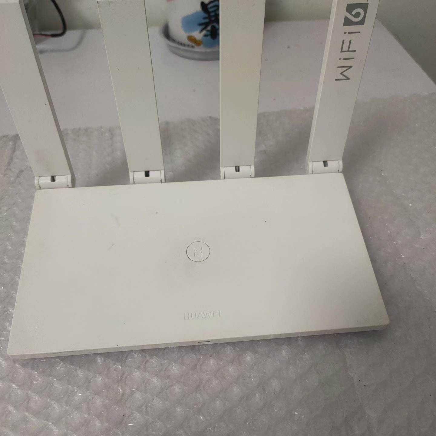 WS7000 WiFi6无线路由器 1500Mbps双频