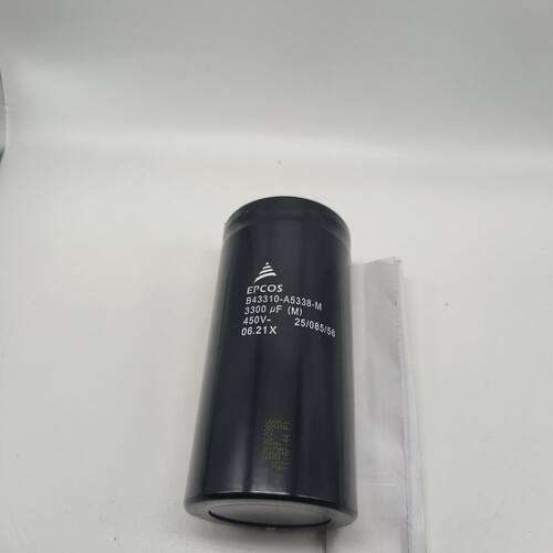EPCOS B43310-A5338-M 450V 3300