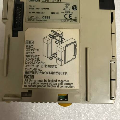 拆机龙CQM1-CPU11可编程控制器 型号CQM1-C