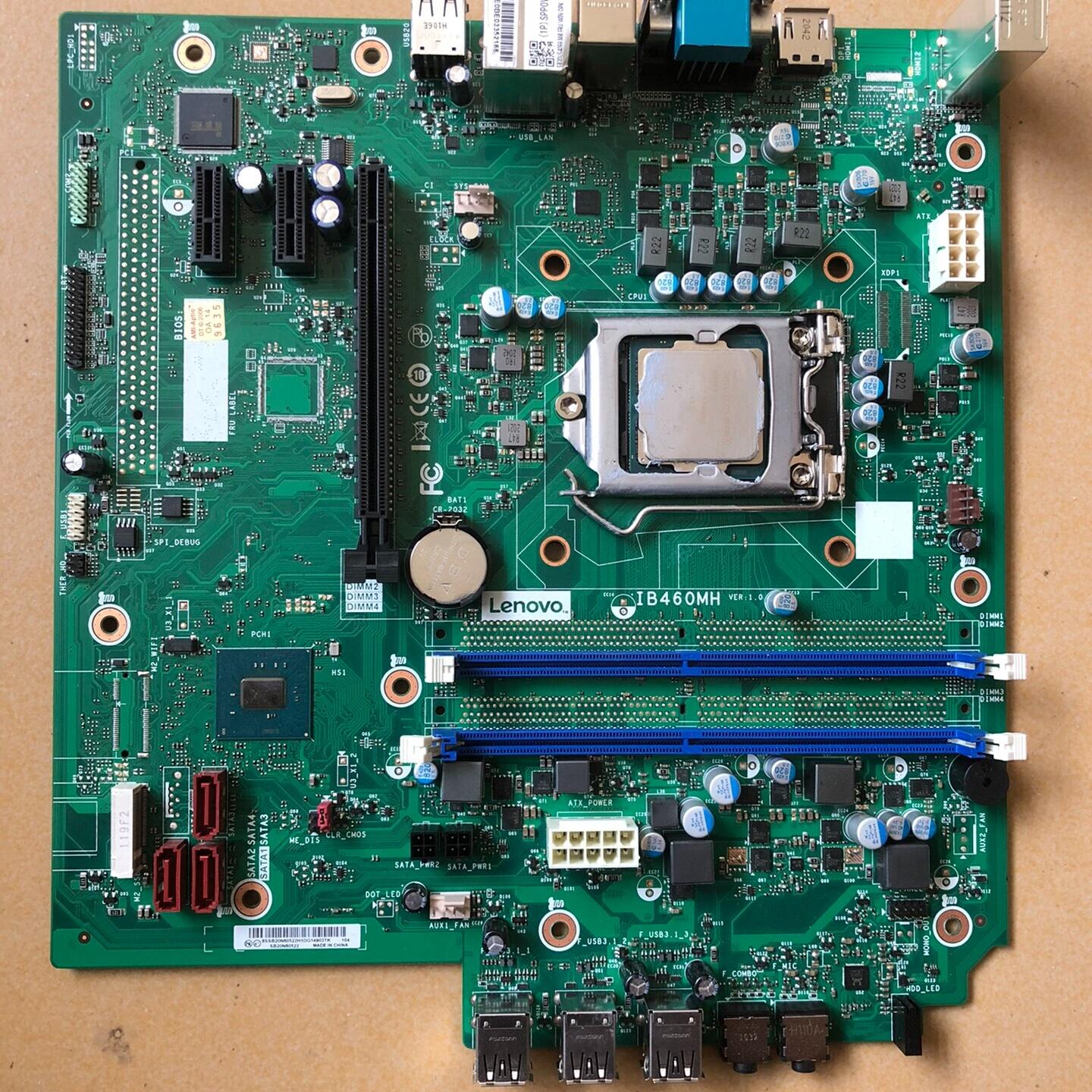 联想IB460MH主板 功能完好 拆机 成色新 有挡