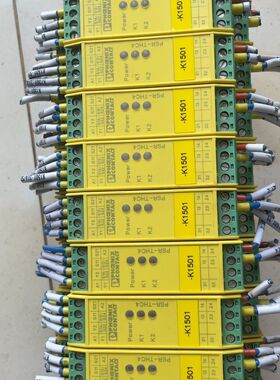 继电器PSR-THC4  成色新 实物图 标为