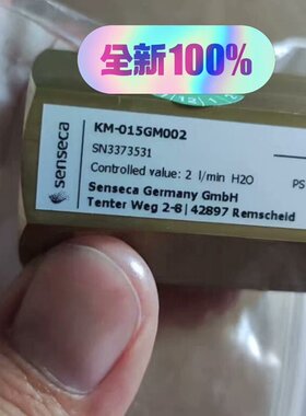 Honsberg LABOPLUS-VHZ-020GA流量计