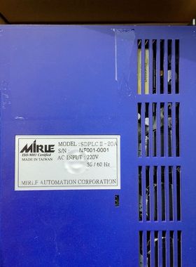 盟立sdplc2 -20a成色新