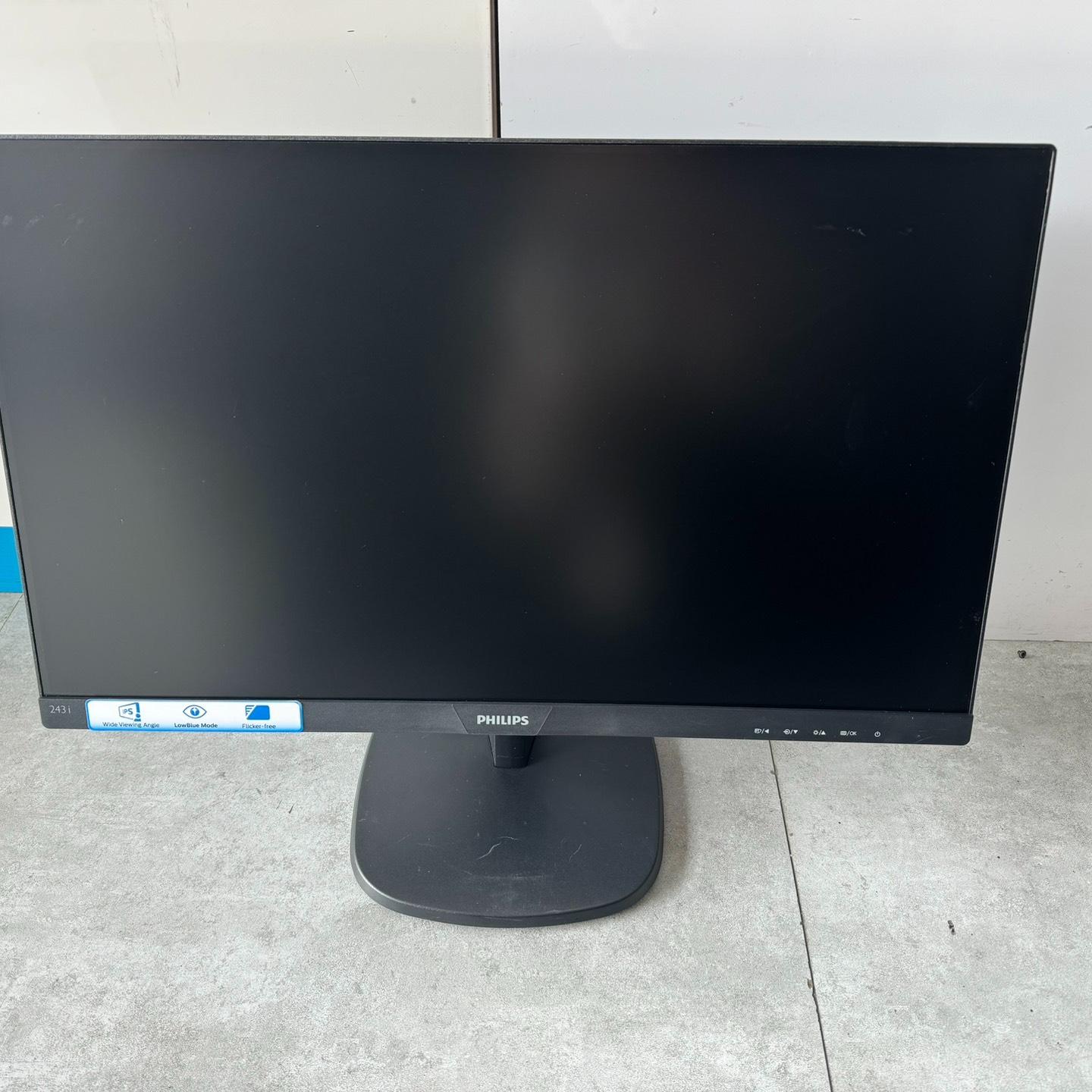 显示器243i7q 24英寸直面显示器 带dVI和VG