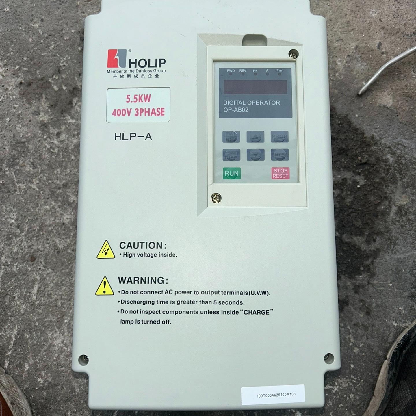 海利普HLP-A变频器5.5kw（HLPA 05D543B）