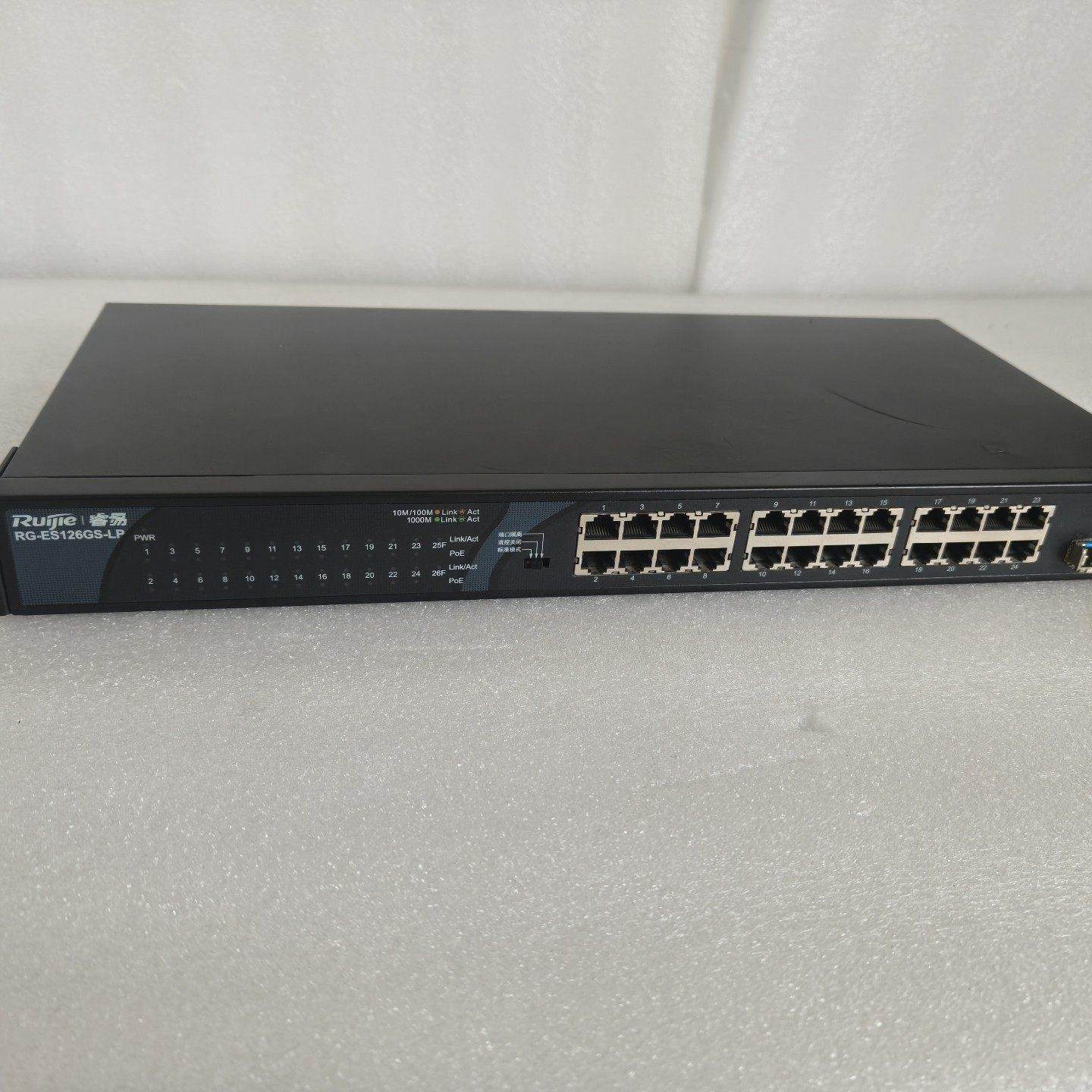 睿易 RG-ES126GS-LP 24口千兆POE,电子元器件市场,其它元器件,淘宝优惠券,粉丝福利购,淘宝优惠卷