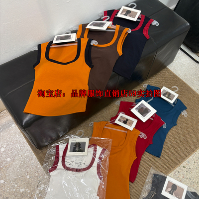 妃子纪3655法式方领宽肩带背心高级感撞色固定杯打底内搭上衣美背