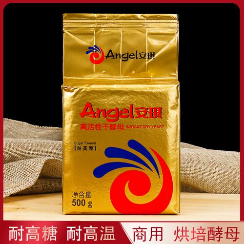 安琪高活性干酵母耐高糖发酵粉