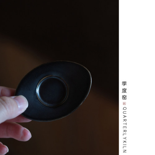 季度窑日式复古元宝杯垫杯托迷你