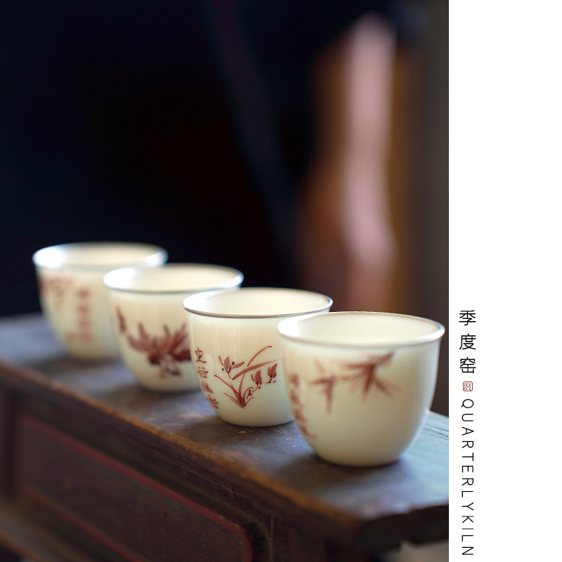 季度窑四君子薄胎陶瓷复古纯手绘