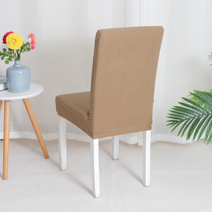 纯色简约椅子套罩家用靠背一体弹力加厚万能全包四季 通用餐椅套