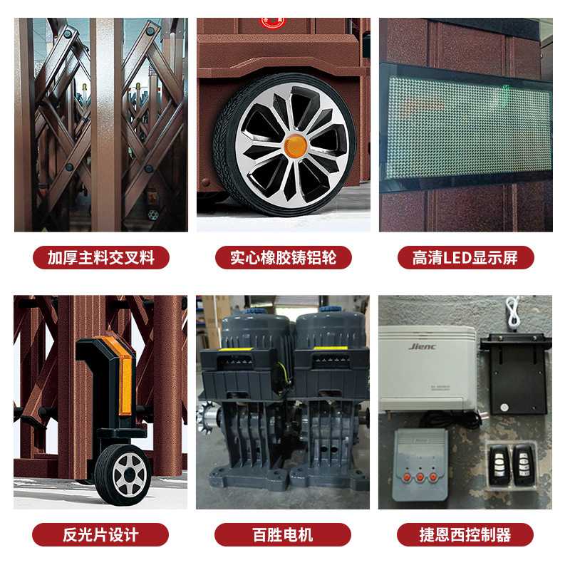 新款直销新款大轮高级感电动伸缩门学校企业智能遥控自动门收缩无