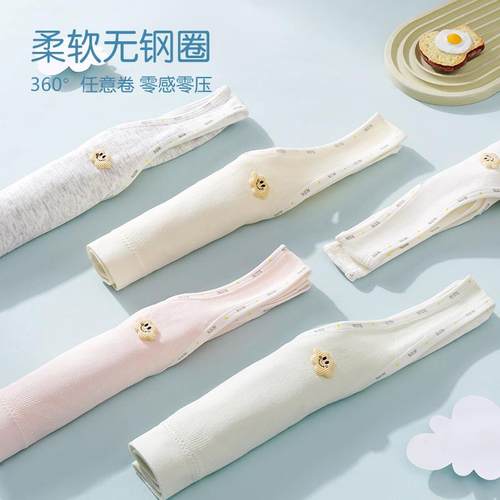 新款直销女童内衣发育期12岁少女文胸小学生儿童10岁女孩一阶段内