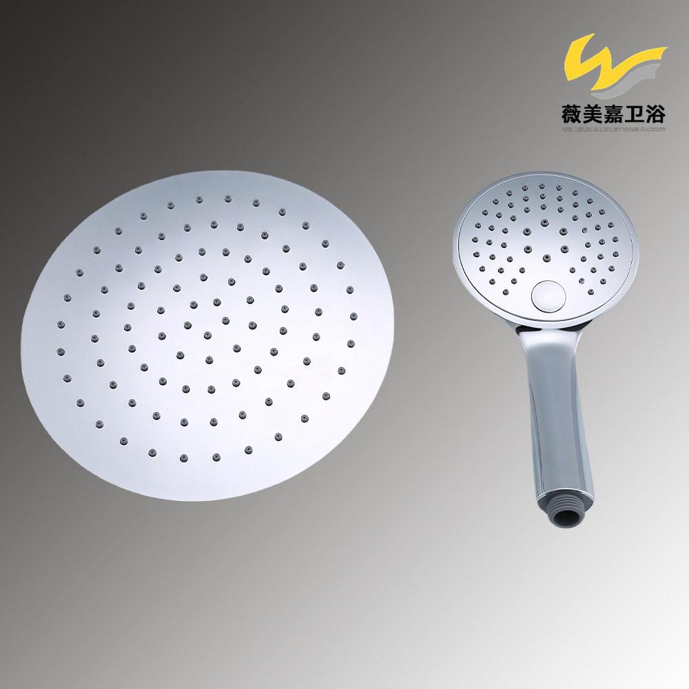新款直销简约全电镀顶喷压手持淋雨喷头 卫浴热水器简易花洒水龙