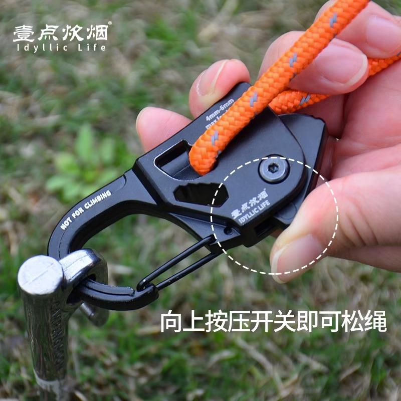 新款直销铝合金户外露营天幕防风绳自动收紧扣帐篷绳拉紧器自锁捆
