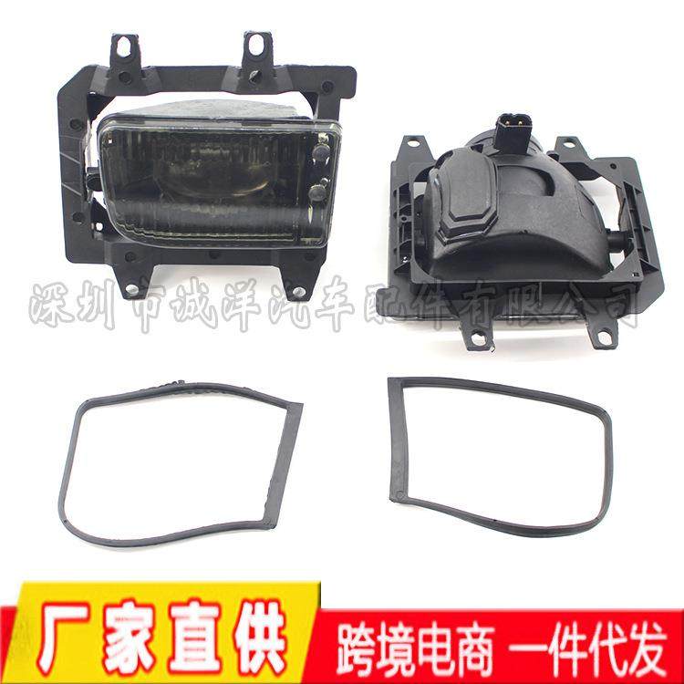 新款直销适用于85-93年宝马E30 318i 325i汽车前雾灯防雾灯前照灯