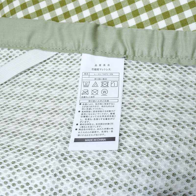 新款直销【一件】A类可水洗儿童竹纤维软凉席婴儿宝宝幼儿园吸湿