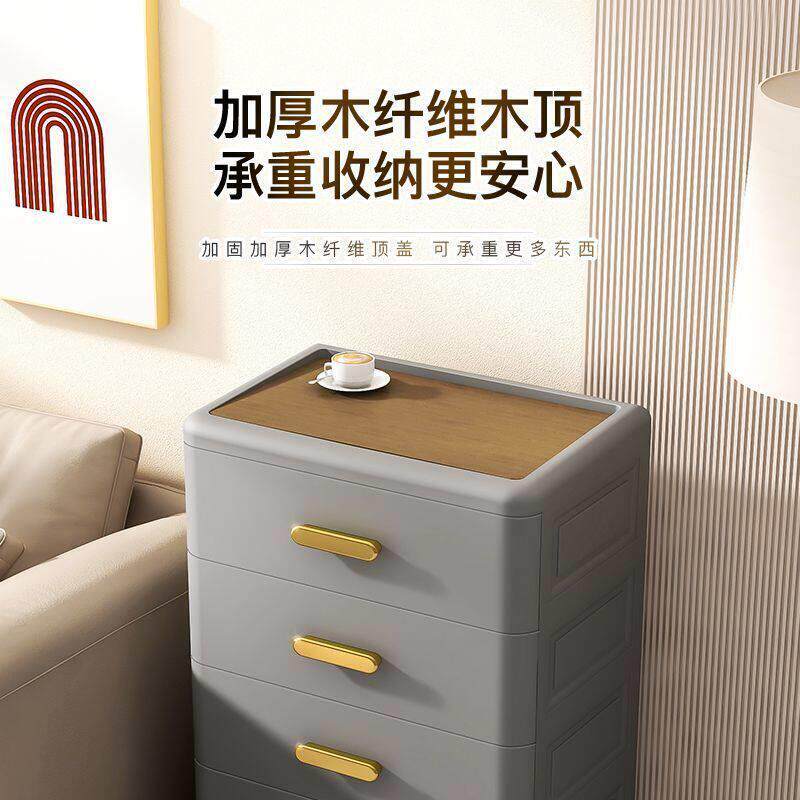 新款直销简易床头柜卧室家用家居日用多层抽屉式收纳柜客厅零食柜
